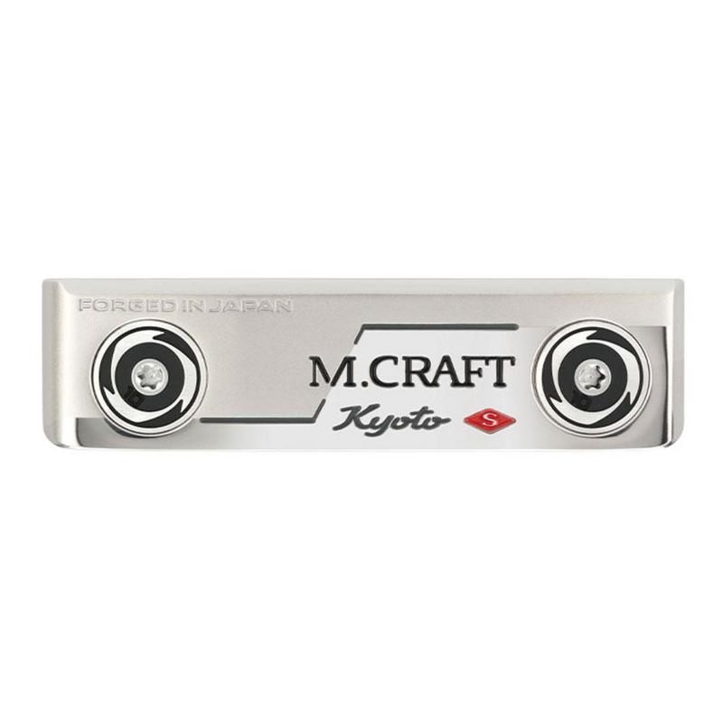 Mizuno M.Craft Kyoto S Golf Putter - Nickel - main image