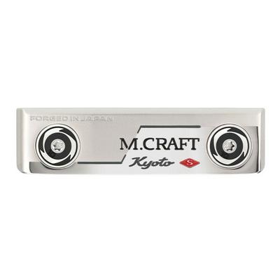 Mizuno M.Craft Kyoto S Golf Putter - Nickel - thumbnail image 5